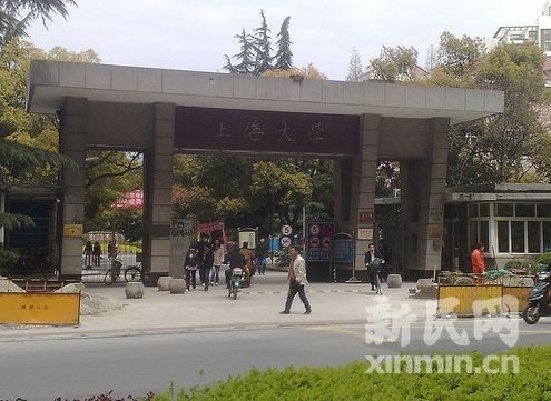 上海大学2名学生在寝室猝死 初步排除他杀-上