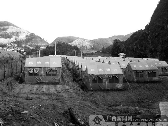 田东村人口_关埠镇田东村(2)