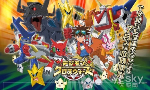 数码暴龙第7作[Digimon Xros Wars]7月首播-数