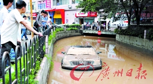广州数十地下车库一夜被水淹 车辆理赔损失过