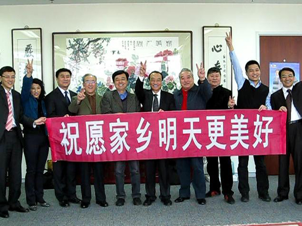 沈阳律师事务所排名_沈阳律师事务所图片(3)