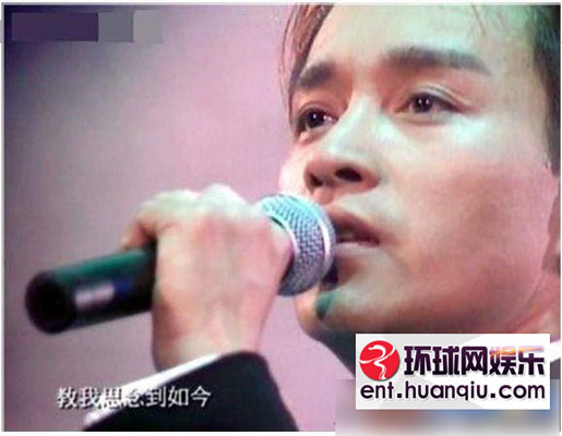 图揭张国荣 唐鹤德惊世骇俗的恋情始末(组图)