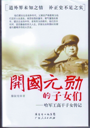 殚精竭虑打一动物_殚精竭虑怎么读