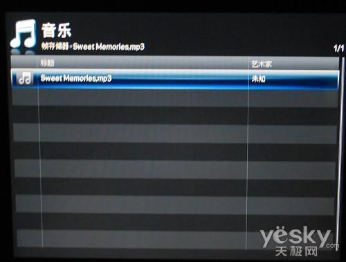 绝代双壁亮相 三星SPF-800W数码相框首测