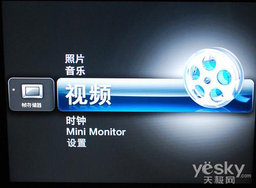 绝代双壁亮相 三星SPF-800W数码相框首测
