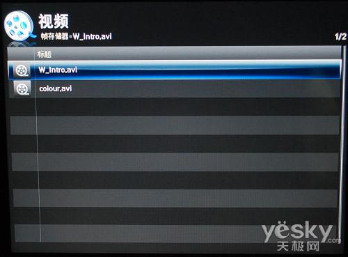 绝代双壁亮相 三星SPF-800W数码相框首测