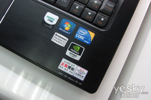 比Y460先到货 联想酷睿i3笔记本G460上市