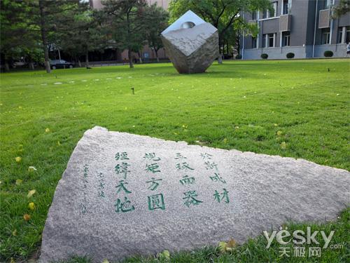 双屏幕的极限诱惑 三星PL150相机外观评测
