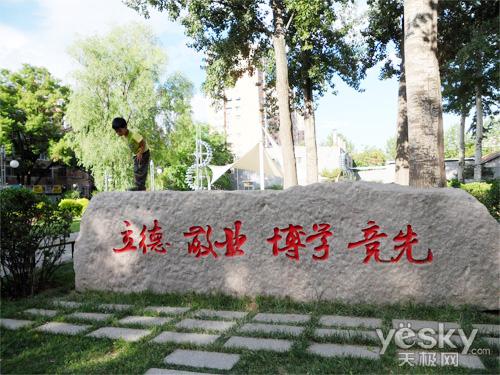 双屏幕的极限诱惑 三星PL150相机外观评测