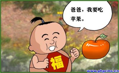 好小气表情狗微信表情图片