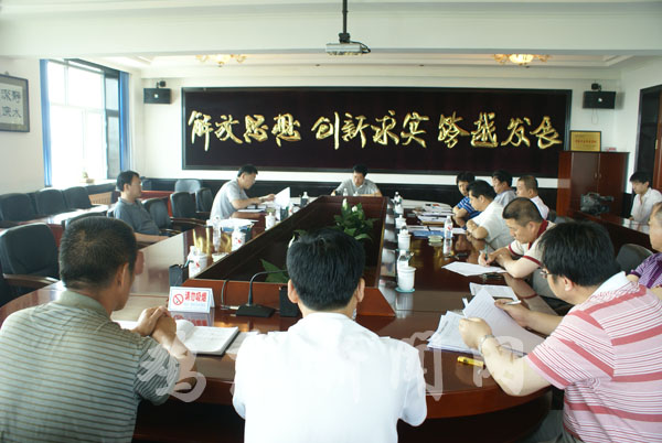 收入证明_县长收入(2)