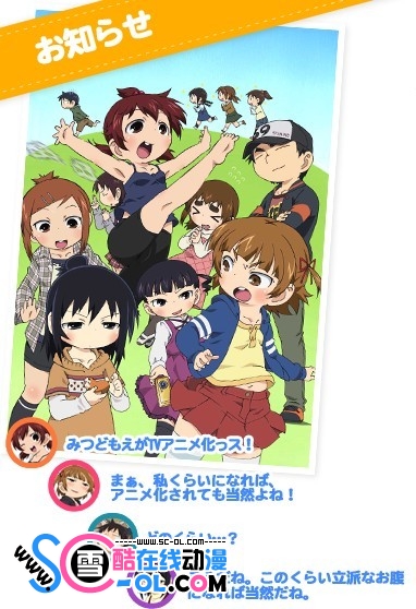 『3人混战』Blu-ray&DVD第一卷发售