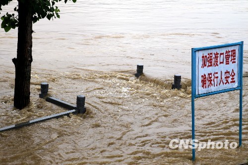 江西870余万人遭受洪灾 12死亡11人失踪-雨,防