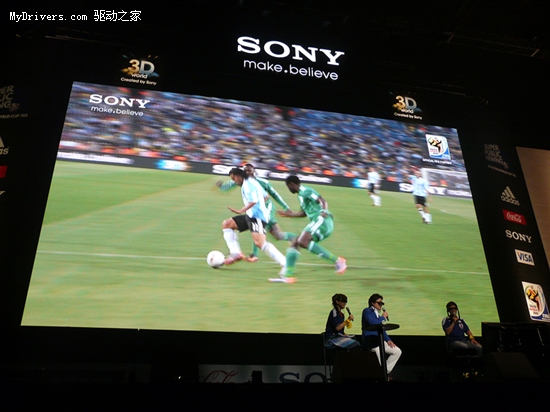 索尼867寸全球最大3D高清LED屏转播世界杯-