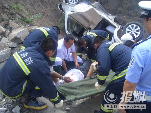 北安多少人口_北安监狱(2)