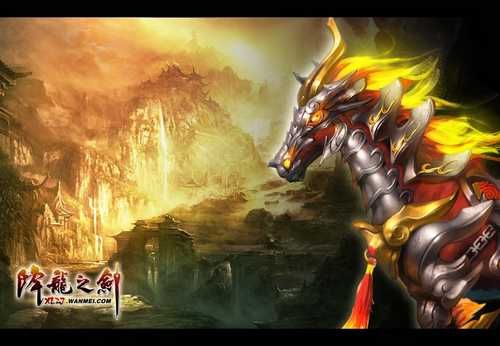 赤兔马什么时候归吕布 3419446_103263.jpg