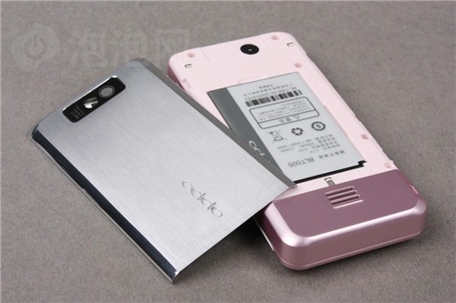 迎接世界杯决赛 OPPO A201仅售价1350 -OPP