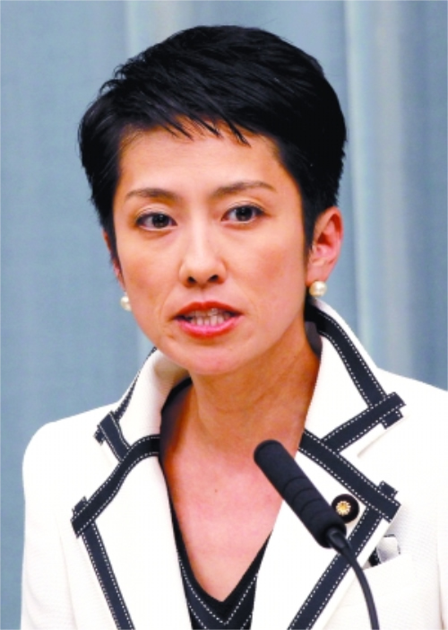 日媒称华裔女议员莲舫有望成为日本首位女首相