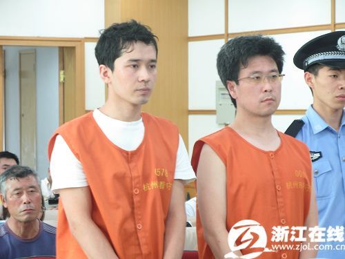 阿穆隆酒驾致人死亡 被判3年半 赔偿114万元-