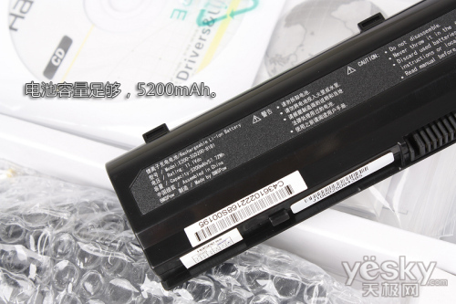 打造轻薄新境界 神舟优雅UV21-U54开箱评测