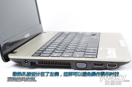 打造轻薄新境界 神舟优雅UV21-U54开箱评测