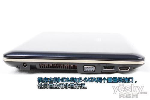 打造轻薄新境界 神舟优雅UV21-U54开箱评测