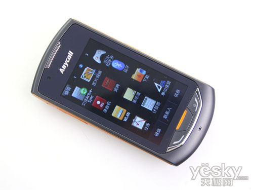 心仪轻尚摩天 三星S5628I手机迅速降价200元