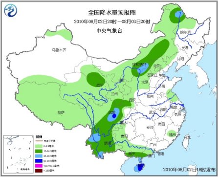 东北地区的一响地是多少平方米?为什么那里的