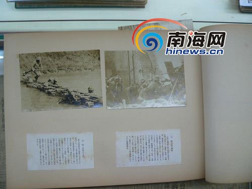 第四届网络媒体龙江行:从日军侵华物证看历史