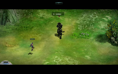 星辰变解读剧情 3512810_889166.jpg