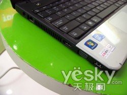 13寸CULV轻薄本 戴尔灵越13z售4999元