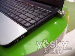 13寸CULV轻薄本 戴尔灵越13z售4999元