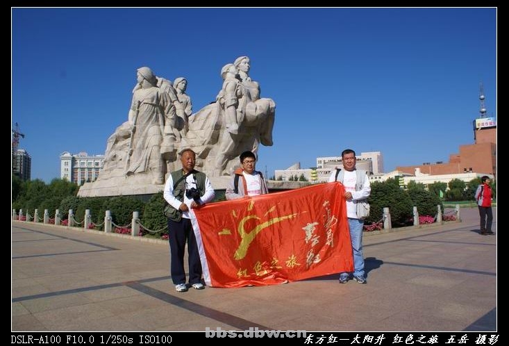 【征文】网络情缘-文明上网,征文