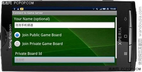 Android超精致台球小游戏 3D桌球大战 -Andro