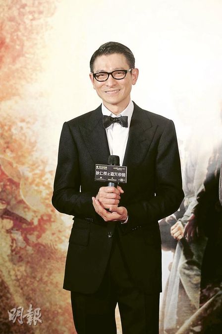 刘德华被揭瞒婚痛苦难活 做回自我天开地亮(图