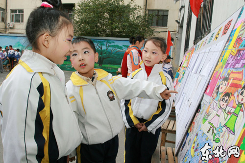 哈尔滨南岗区铁岭小学举办首届读书节-小学|读