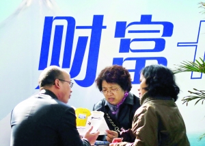 低收入家庭标准_面向低收入群体 分布