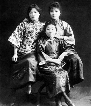 蒋介石日记中的宋氏三姐妹 对宋庆龄比较疏远