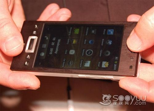 Lumigon S1