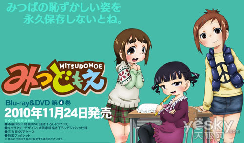 竹达彩奈榜上无名!?11年冬番声优出演数统计-