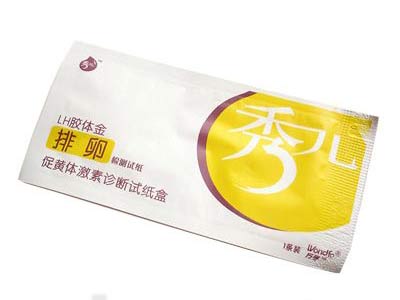 想当爸妈必看:这一天只要做爱就怀孕-怀孕-生活
