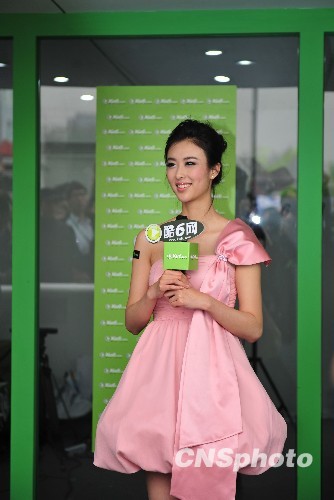 兽兽为汽车销售店开业捧场 出场费15万