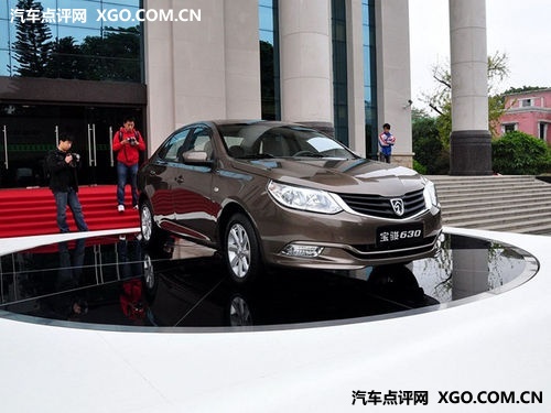 通用汽车旗下品牌宝骏 3804921_995693.jpg