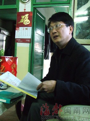 最牛公务员单位回应:发工资是因怕他走极端-