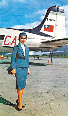 孙穗芬当年曾任CAT(民航空运公司)空姐,照片还登上 ...