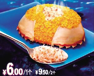 肯德基黄金蟹斗吃出谜团 网友质疑鱼肉充蟹肉-肯德基-企业频道