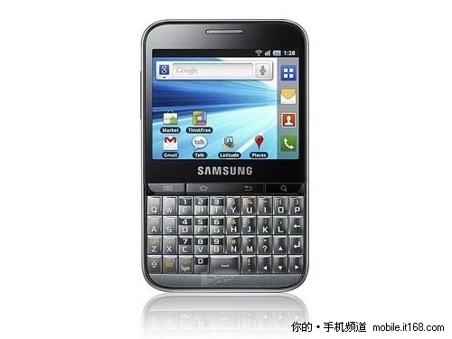 三星发布首部全键盘安卓手机
