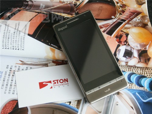 全方位视觉享受 多普达T5388W售2066 -多普达