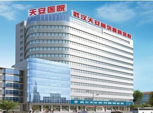 【视频】前列腺炎一直尿痛,前列腺炎视频首饰设计图片