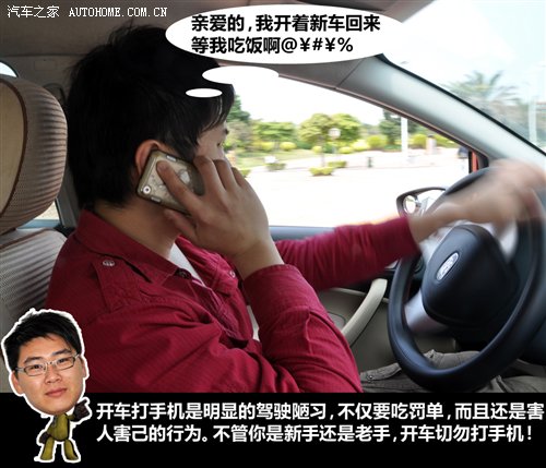 动手指疯狂猜成语(3)